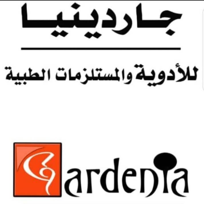 Gardenia