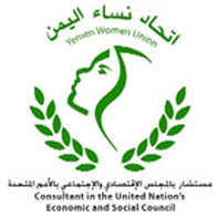 اتحاد نساء اليمن YWU