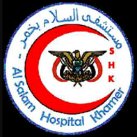 Al Salam Hospital